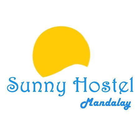 Hotel Sunny 曼德勒 外观 照片