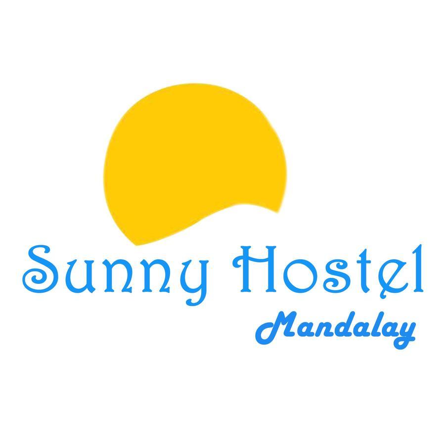 Hotel Sunny 曼德勒 外观 照片